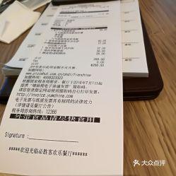 张家港今日爆料电话号码,揭秘神秘电话号码背后的故事 第2张 张家港今日爆料电话号码,揭秘神秘电话号码背后的故事 第2张