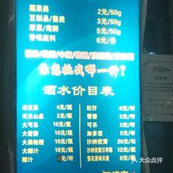 张家港今日爆料电话号码,揭秘神秘电话号码背后的故事 第3张 张家港今日爆料电话号码,揭秘神秘电话号码背后的故事 第3张