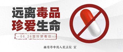 新闻爆料犯罪案例大全,揭秘新闻爆料的黑暗面 第3张 新闻爆料犯罪案例大全,揭秘新闻爆料的黑暗面 第3张
