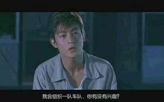 大哥爆料大姚的视频,大姚视频背后的惊人真相 第3张 大哥爆料大姚的视频,大姚视频背后的惊人真相 第3张