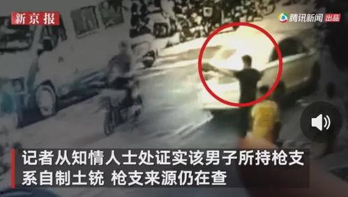 爆料台湾渣男事件视频,揭秘渣男真面目，引发网友热议