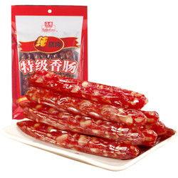腊肠价格爆料最新,揭秘最新市场动态与价格走势 第2张 腊肠价格爆料最新,揭秘最新市场动态与价格走势 第2张