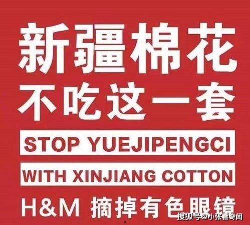 百姓关注爆料清远新闻,百姓关注爆料,热点新闻盘点 第2张 百姓关注爆料清远新闻,百姓关注爆料,热点新闻盘点 第2张