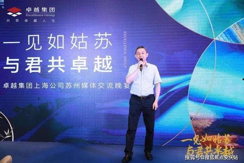 弹壳特攻队最新活动爆料,揭秘神秘活动背后的惊险冒险 第3张 弹壳特攻队最新活动爆料,揭秘神秘活动背后的惊险冒险 第3张