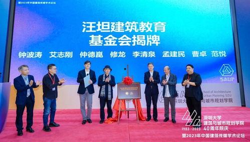 深圳新闻现场今日爆料最新,独家揭秘今日重大事件内幕 第3张 深圳新闻现场今日爆料最新,独家揭秘今日重大事件内幕 第3张