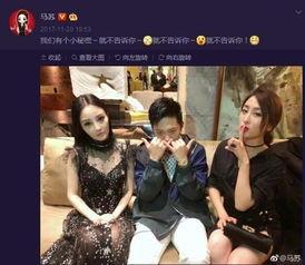 andyhyq爆料马苏视频,andyhyq独家爆料引发热议