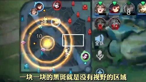 王者爆料晚风视频大全 第3张 王者爆料晚风视频大全 第3张