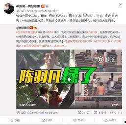 乔欣家世爆料视频大全最新,豪门背景曝光，揭秘明星背后的故事