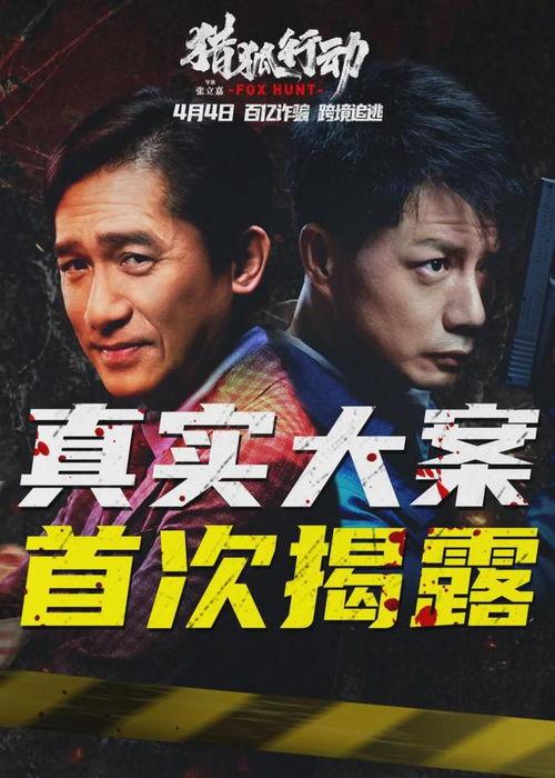 15电影在线观看,畅享视听盛宴,尽在指尖 第2张 15电影在线观看,畅享视听盛宴,尽在指尖 第2张