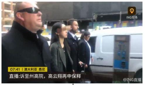 临汾富二代爆料案件最新,揭开豪门背后的惊人真相!” 第2张 临汾富二代爆料案件最新,揭开豪门背后的惊人真相!” 第2张