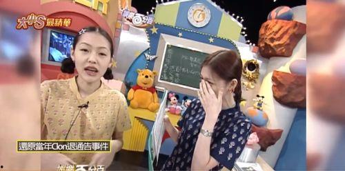 大s和小s爆料视频大全,姐妹情深背后的惊人真相