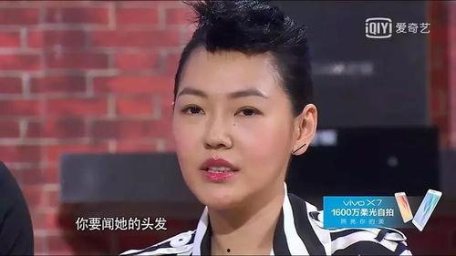 大s和小s爆料视频大全,姐妹情深背后的惊人真相 第3张 大s和小s爆料视频大全,姐妹情深背后的惊人真相 第3张