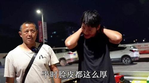 小伙爆料徐三娃视频,小伙爆料背后的惊人真相 第2张 小伙爆料徐三娃视频,小伙爆料背后的惊人真相 第2张