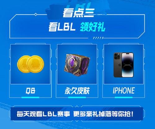 娱乐吃瓜爆料直播视频,娱乐圈吃瓜爆料大揭秘！  第3张