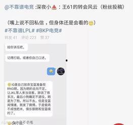 黄骅吃瓜最新事件爆料,最新爆料揭秘幕后真相  第3张