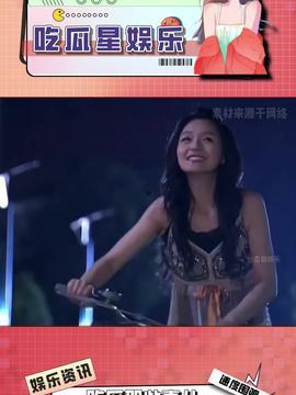 娱乐吃瓜配乐视频大全,搭配神曲配乐，笑料十足！  第3张