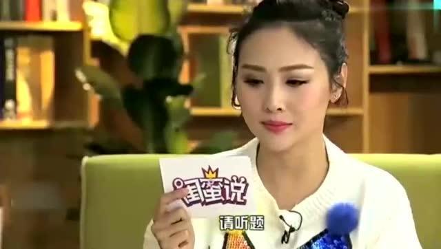 刘芸爆料视频大全播放网站,揭秘娱乐圈幕后真相 第2张 刘芸爆料视频大全播放网站,揭秘娱乐圈幕后真相 第2张