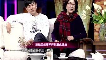 江三疯爆料娱乐新闻,娱乐圈最新动态大揭秘！  第2张
