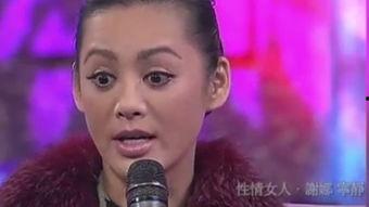 圈内爆料宁静喝酒,娱乐圈爆料再掀波澜