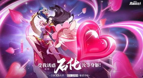 女帝最新爆料网站下载,揭秘网站下载背后的秘密与趋势 第2张 女帝最新爆料网站下载,揭秘网站下载背后的秘密与趋势 第2张