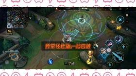 螳螂手游皮肤爆料最新版,神秘力量觉醒，视觉盛宴即将来袭！