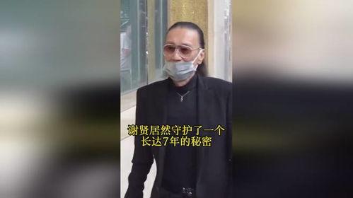 娱乐圈爆料退圈才敢说,退圈后才敢说的惊人内幕 第2张 娱乐圈爆料退圈才敢说,退圈后才敢说的惊人内幕 第2张