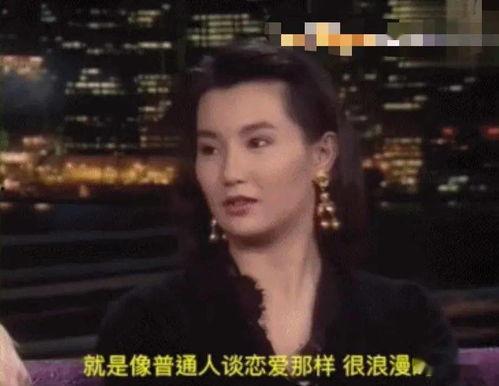 娱乐圈爆料退圈才敢说,退圈后才敢说的惊人内幕 第3张 娱乐圈爆料退圈才敢说,退圈后才敢说的惊人内幕 第3张