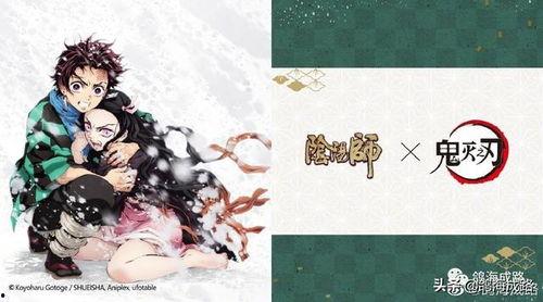 x阴阳师最新爆料,新爆料揭秘神秘角色与全新剧情走向 第2张 x阴阳师最新爆料,新爆料揭秘神秘角色与全新剧情走向 第2张