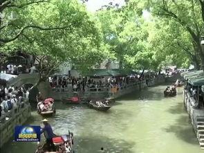 吴江同里新闻爆料事件,揭秘吴江同里社区最新动态 第2张 吴江同里新闻爆料事件,揭秘吴江同里社区最新动态 第2张