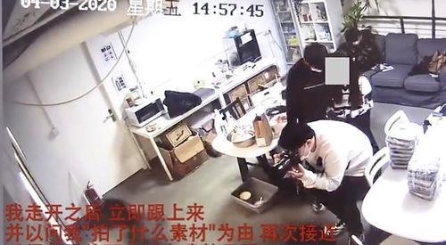 重庆工作室爆料事件视频,揭秘幕后的惊人真相  第2张