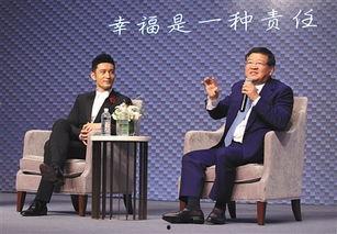 徐小平爆料视频全集下载,揭秘内幕与真实故事