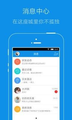 东南亚新闻爆料网站有哪些软件,揭秘热门软件平台一览  第3张