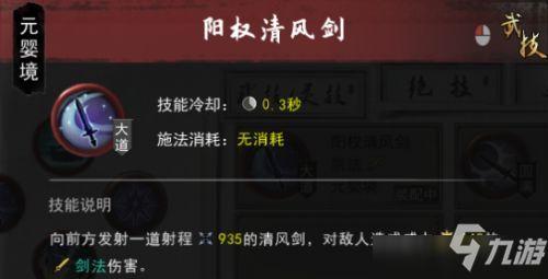 逆天改命爆料视频完整版,揭秘完整版爆料视频背后的惊人真相