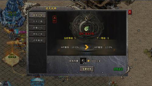 逆天改命爆料视频完整版,揭秘完整版爆料视频背后的惊人真相 第2张 逆天改命爆料视频完整版,揭秘完整版爆料视频背后的惊人真相 第2张