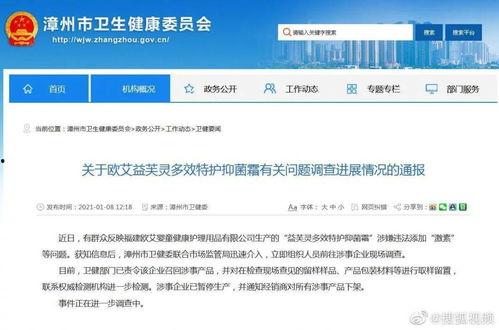 云浮市新闻爆料电话查询,市民关注热点事件追踪