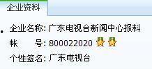 今日关注爆料维权,维权爆料，揭开社会问题背后的真相
