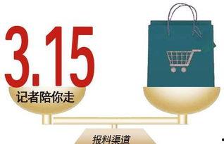 上游新闻爆料台是谁,揭秘幕后真相的神秘力量