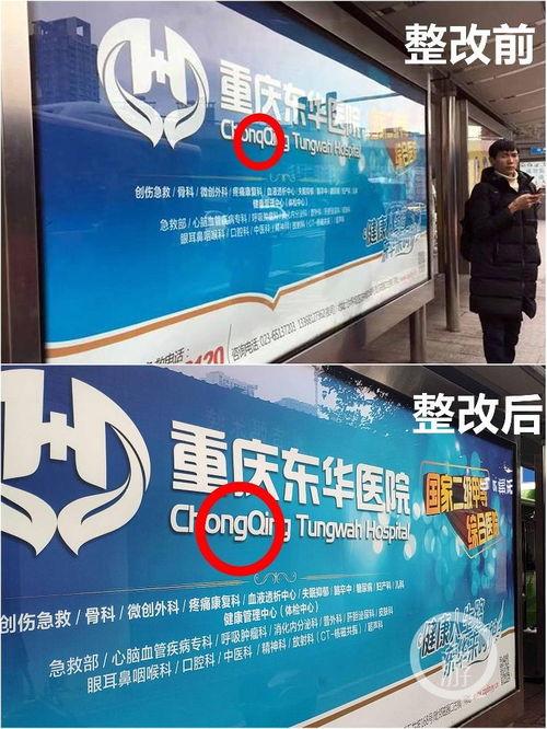 上游新闻爆料台是谁,揭秘幕后真相的神秘力量  第2张