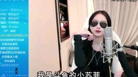 小菲最新爆料视频大全,揭秘娱乐圈幕后真相 第2张 小菲最新爆料视频大全,揭秘娱乐圈幕后真相 第2张