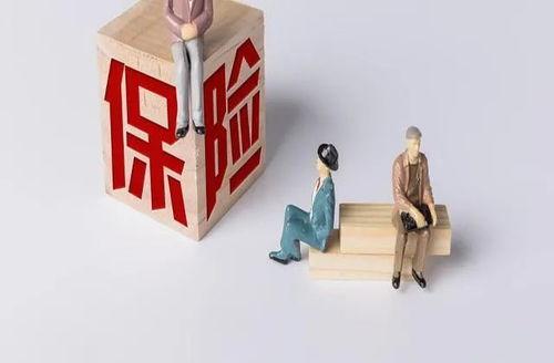 多条新闻爆料保险公司,保险公司服务引热议”