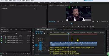 啥时候爆料特效最好呢视频,视频特效制作全攻略  第2张