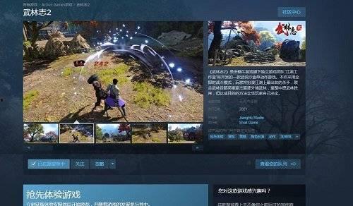 英媒爆料后续新闻视频播放,最新爆料视频揭示惊人真相 第3张 英媒爆料后续新闻视频播放,最新爆料视频揭示惊人真相 第3张