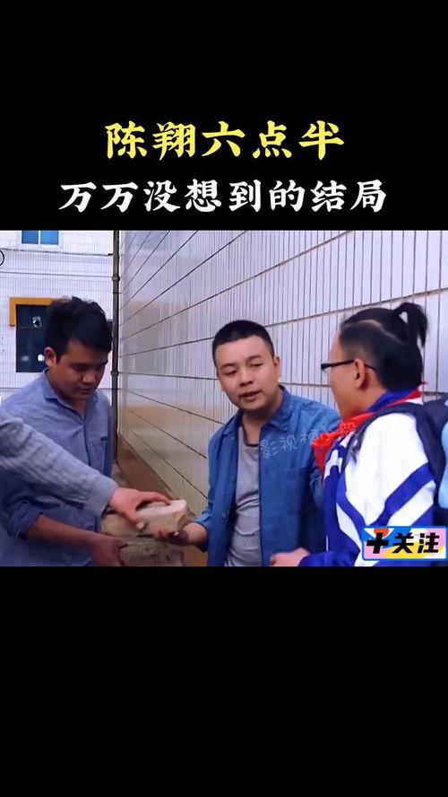 龙哥爆料视频完整版,揭秘事件真相与幕后黑幕  第2张