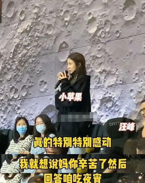 张大锤最新爆料视频播放  第3张