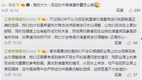 王票票最新爆料,娱乐圈最新爆料大起底! 第2张 王票票最新爆料,娱乐圈最新爆料大起底! 第2张