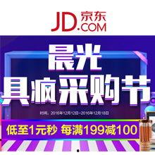 晨光最新爆料视频大全,揭秘幕后真相,精彩瞬间一网打尽 第2张 晨光最新爆料视频大全,揭秘幕后真相,精彩瞬间一网打尽 第2张