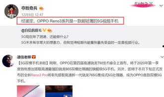 晨光最新爆料视频大全,揭秘幕后真相,精彩瞬间一网打尽 第3张 晨光最新爆料视频大全,揭秘幕后真相,精彩瞬间一网打尽 第3张