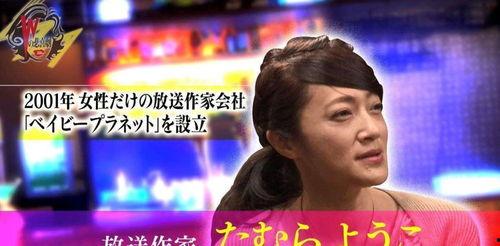 娱乐圈爆料洗牌的明星有哪些,揭秘被爆料洗牌的明星名单