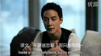 娱乐圈爆料洗牌的明星有哪些,揭秘被爆料洗牌的明星名单 第3张 娱乐圈爆料洗牌的明星有哪些,揭秘被爆料洗牌的明星名单 第3张