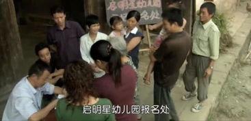 国产剧情在线观看99,99集精彩在线观看,不容错过 第2张 国产剧情在线观看99,99集精彩在线观看,不容错过 第2张